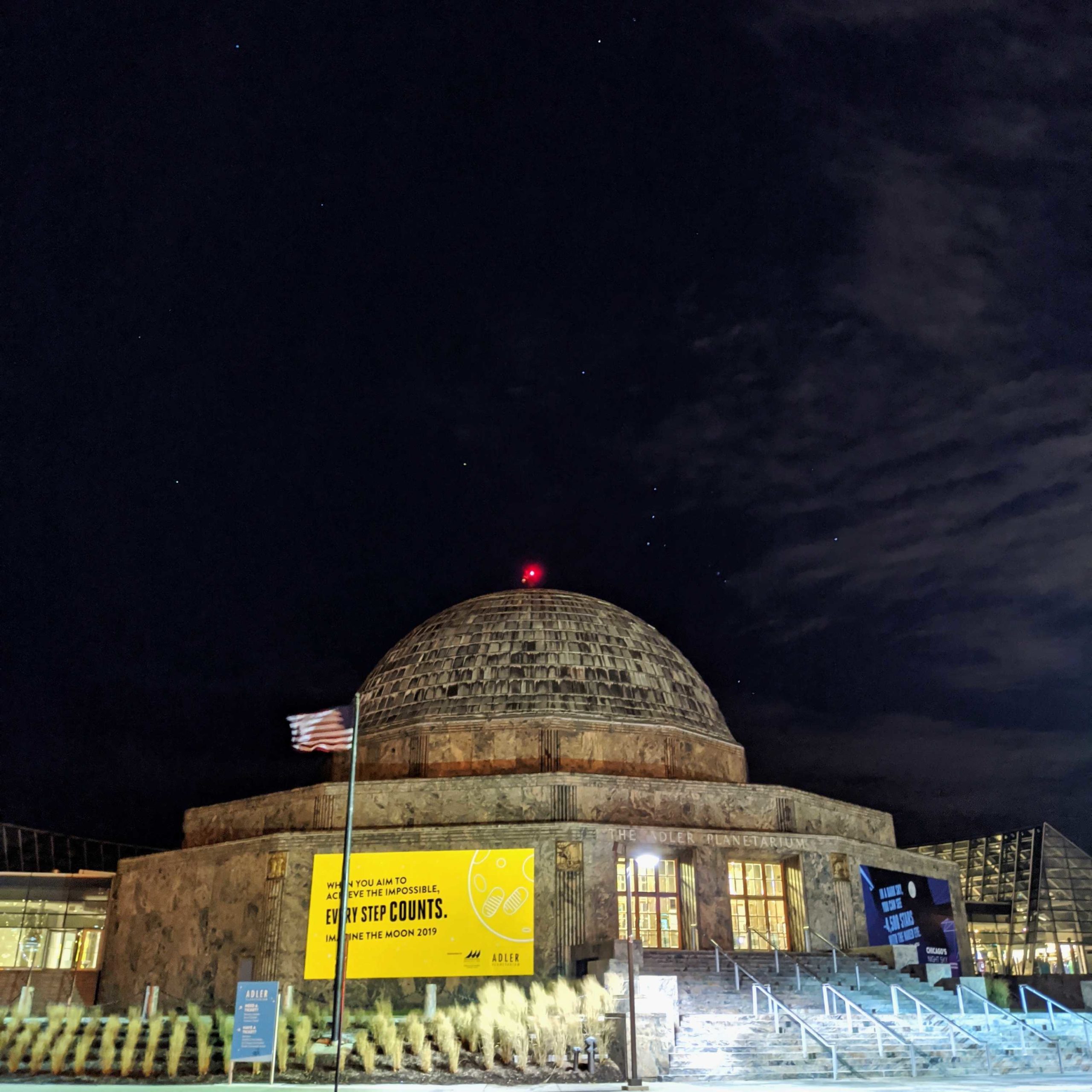 Space Shop - Adler Planetarium